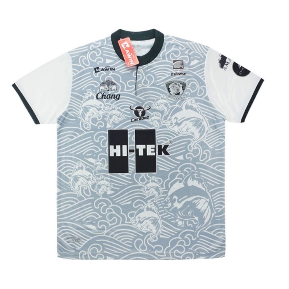 2017 Chachoengsao Hi-Tek FC Mawin Away Football Shirt