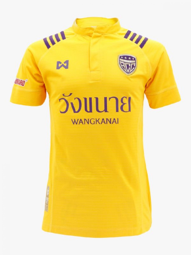 BCC Bangkok Christian College FC Yellow Shirt