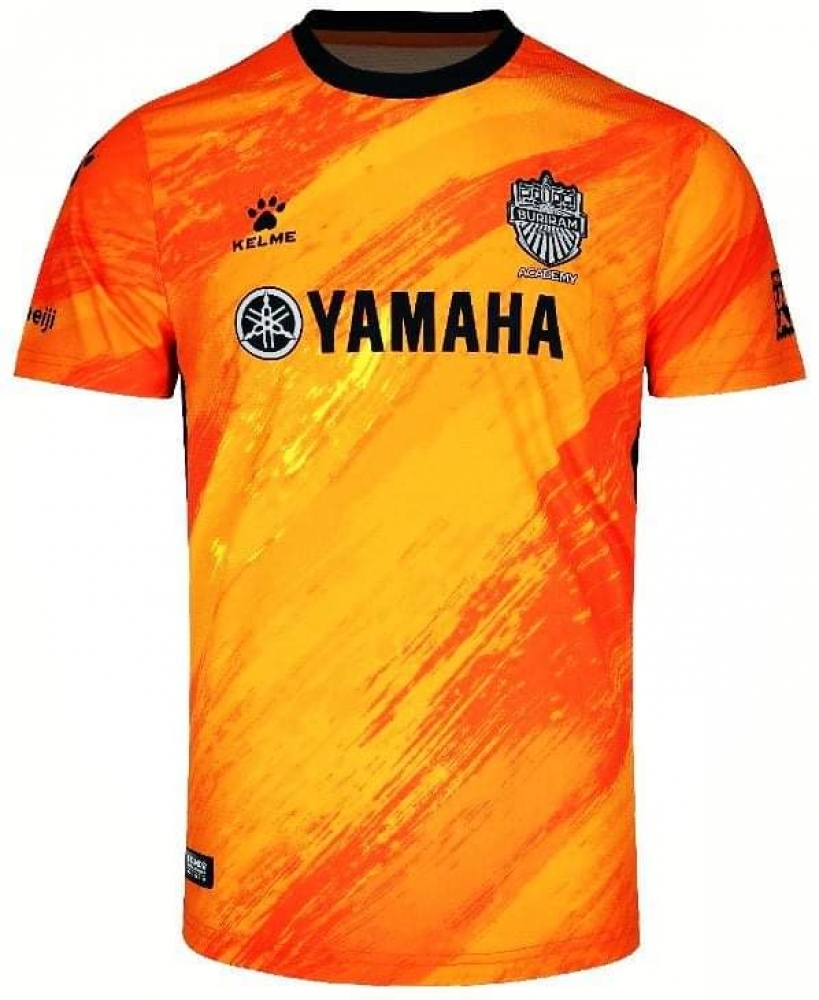 2021 Kelme Buriram United Academy Orange Shirt