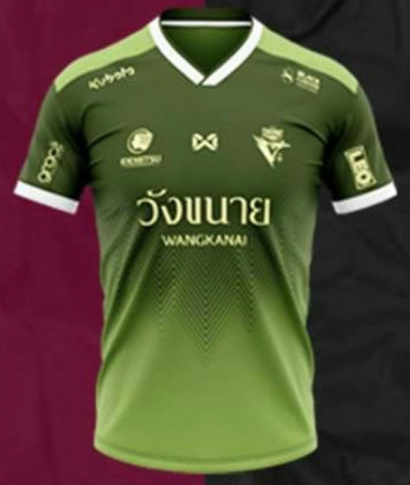 2020 Chainat Hornbill FC Away Green Shirt