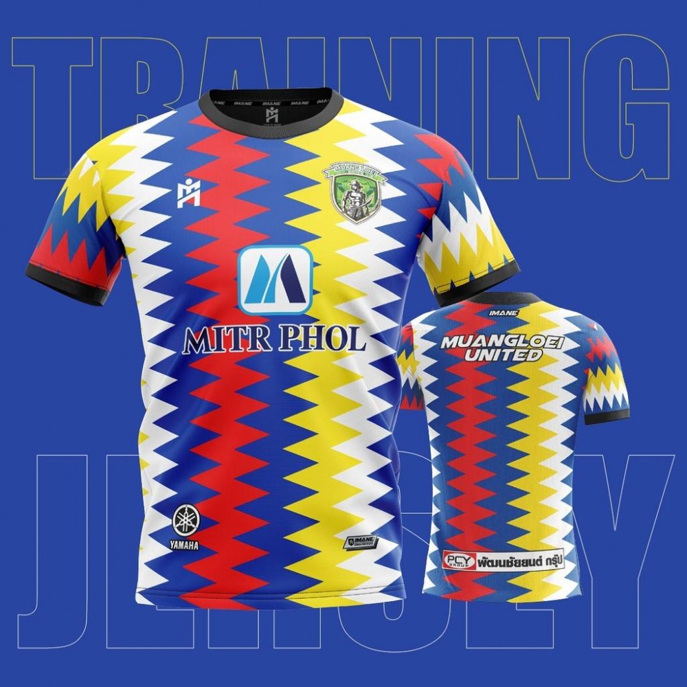 2021 Muang Loei United Training Multi Color Shirt