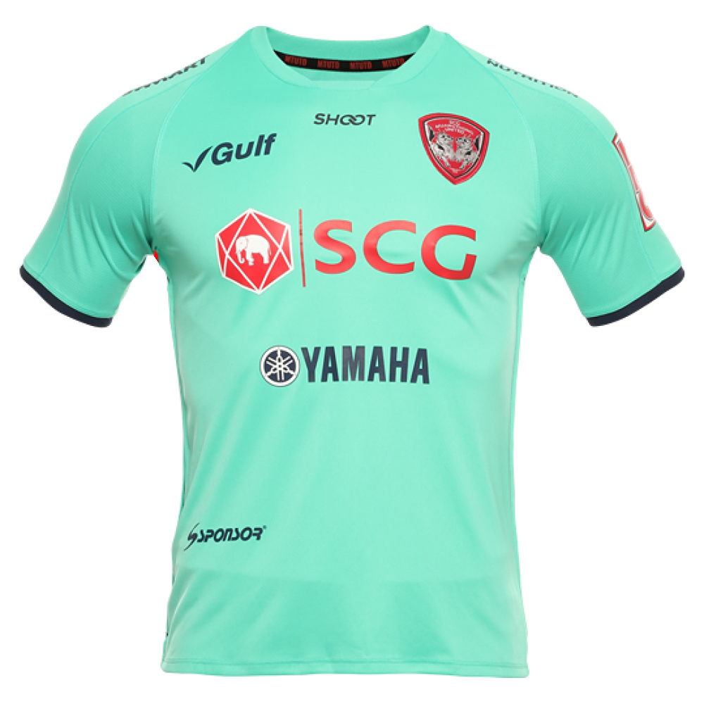 2020 SCG Muangthong United Third Green Shirt