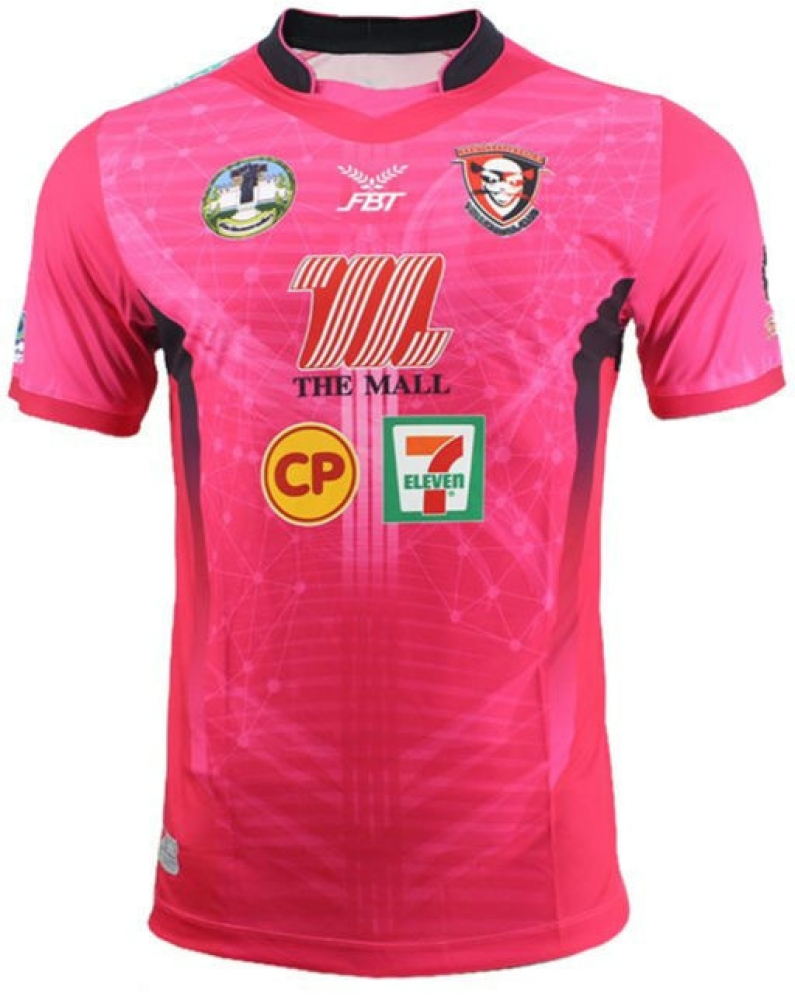 Nakhonratchasima Korat VC Pink Player Shirt