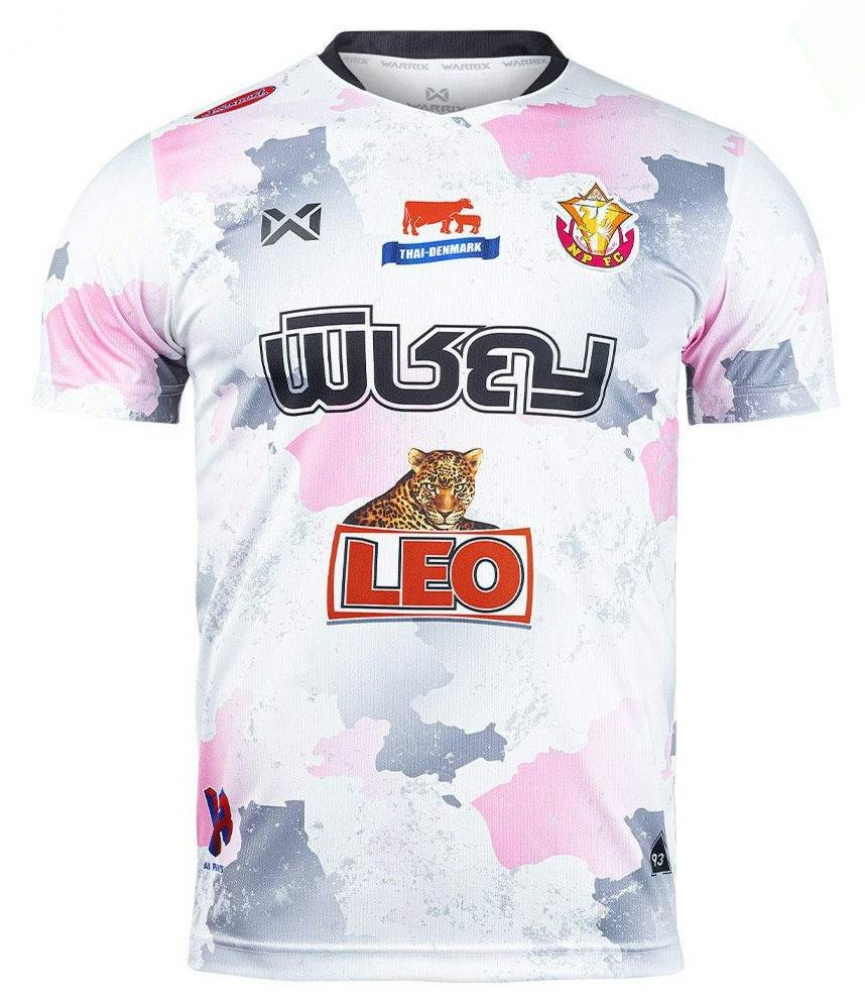 2021 Nongbua Pitchaya FC Third White Shirt