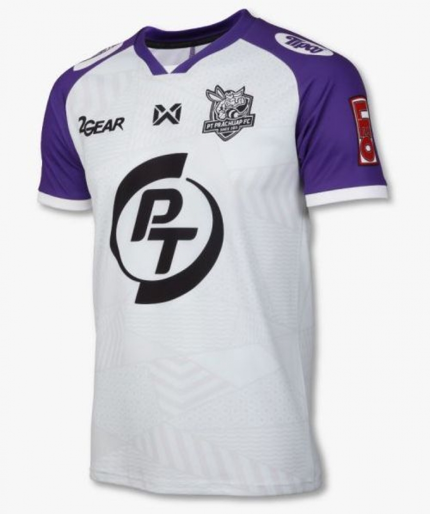 2020 PT Prachuap FC White Shirt