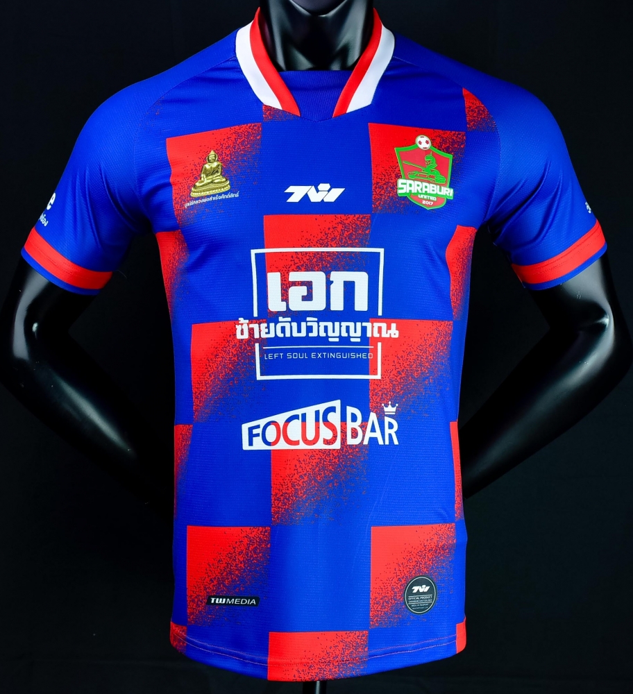 2021 Saraburi United Blue/Red Player Shirt