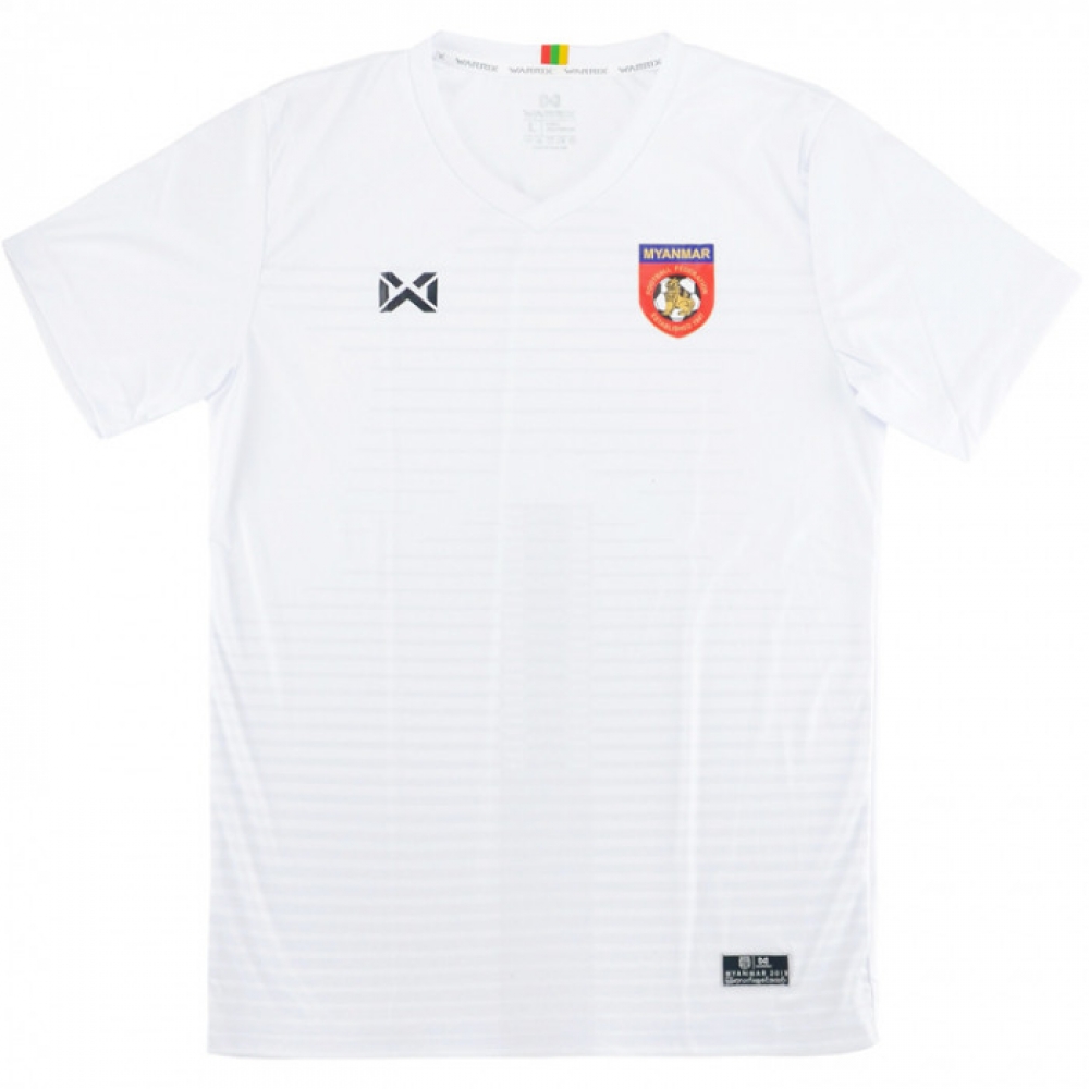 2018 Myanmar Away Football Shirt