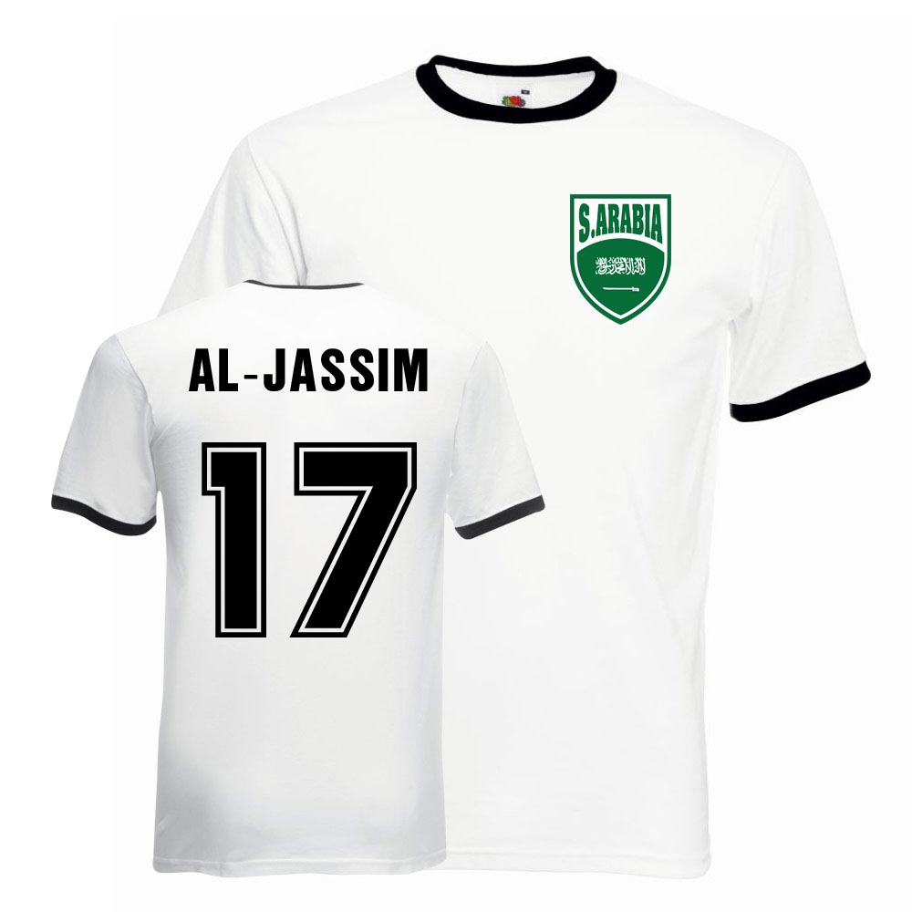 Taisir Al-jassim Saudi Arabia Ringer Tee (white-black)